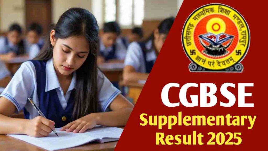 CGBSE Supplementary Result 2025 thumbnail with student writing exam and Chhattisgarh Board logo
