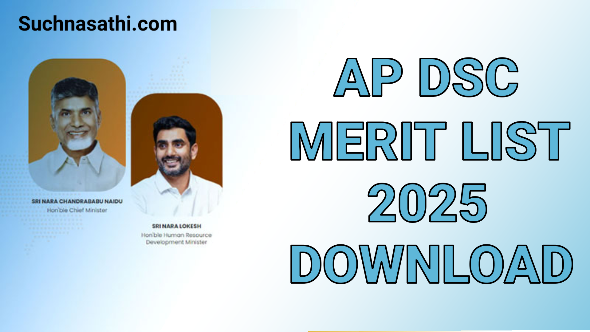 DSC Merit List 2025 PDF Download, Cut Off & Selection List