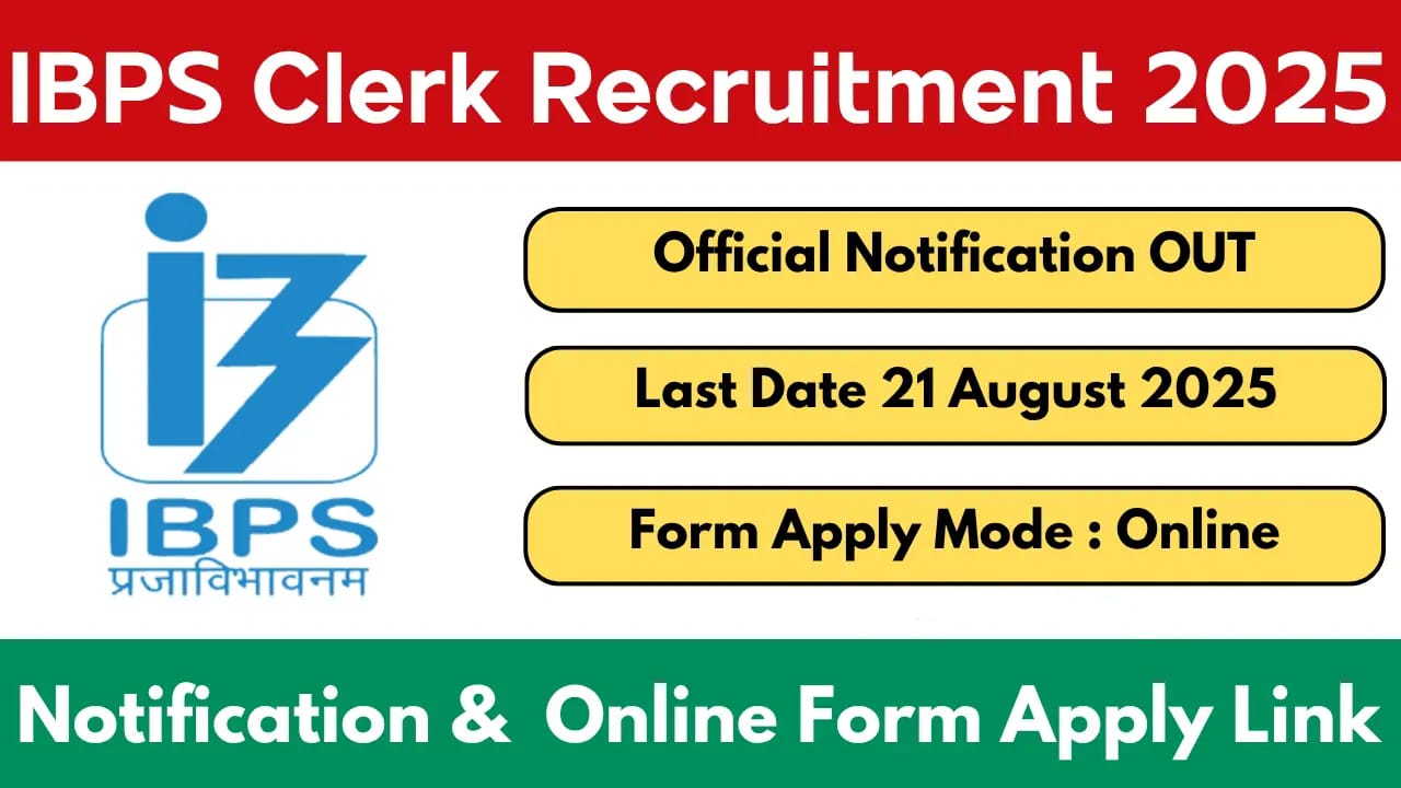 IBPS Clerk 2025 Exam Pattern और Syllabus – Prelims Mains Details