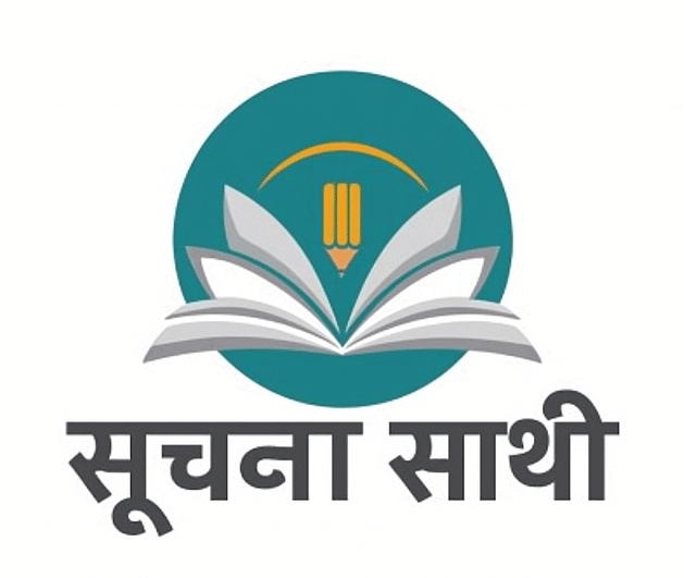 Suchna Sathi
